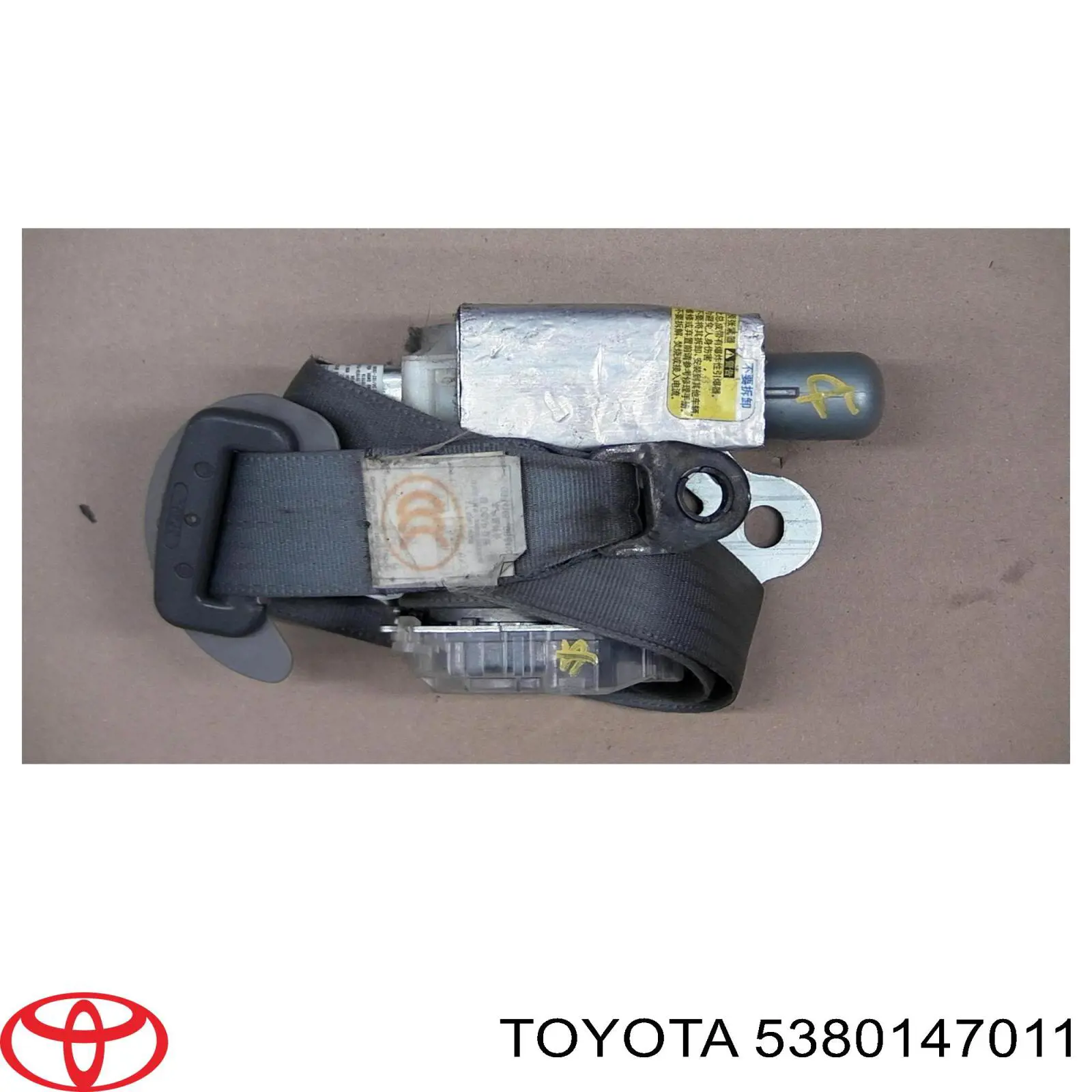 Compre 5380147011 Toyota Pára-lama dianteiro direito