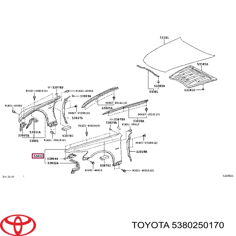 Pára-lama dianteiro esquerdo para Lexus LS 600H/600HL UVF4