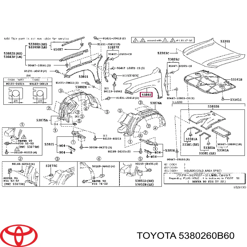 Compre 5380260B60 Toyota Pára-lama dianteiro esquerdo