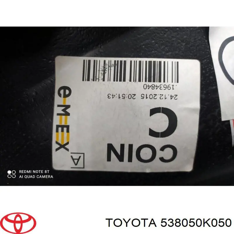 Guarda-barras direito do pára-lama dianteiro 538050K050 Toyota