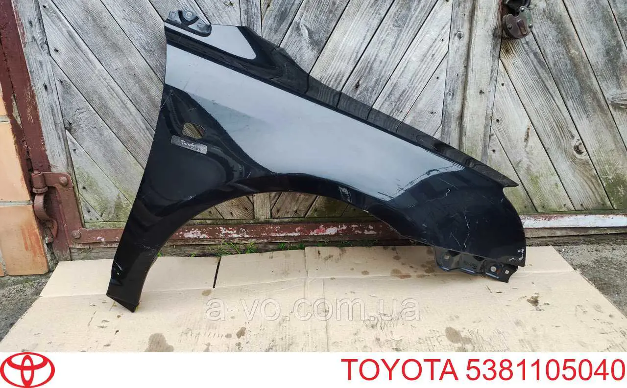 5381105040 Toyota Pára-lama dianteiro direito