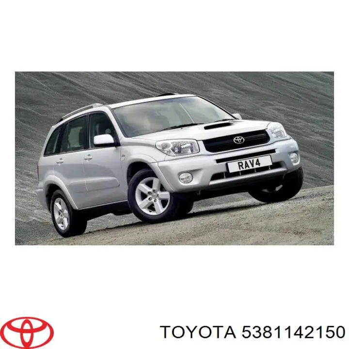 5381142150 Toyota Pára-lama dianteiro direito