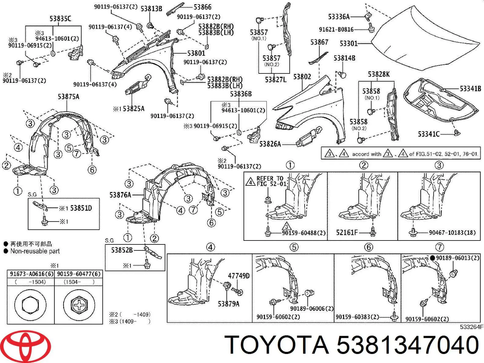 5381347040 Toyota 