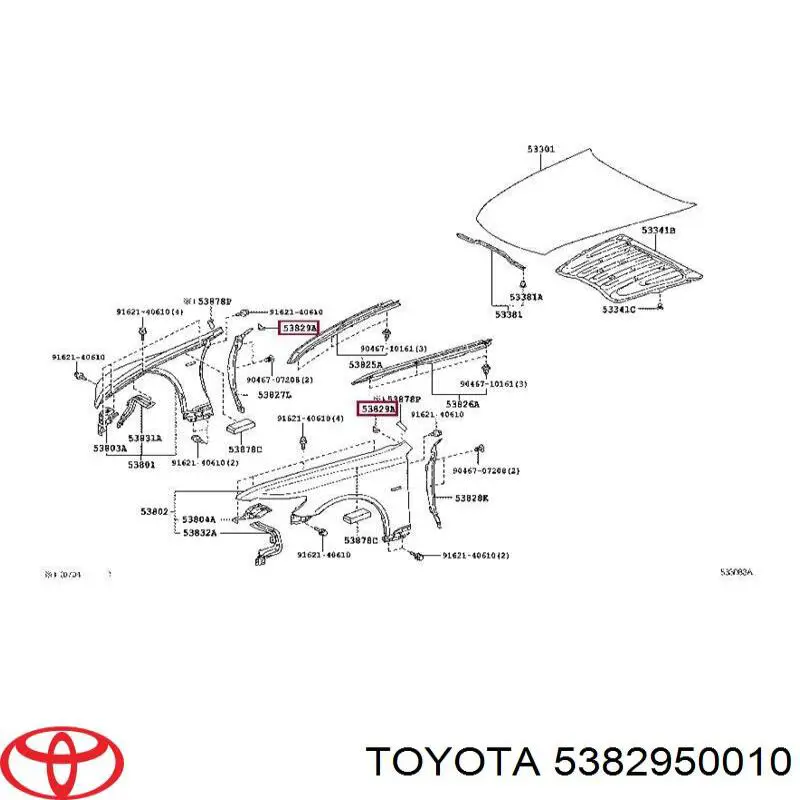 5382950010 Toyota 