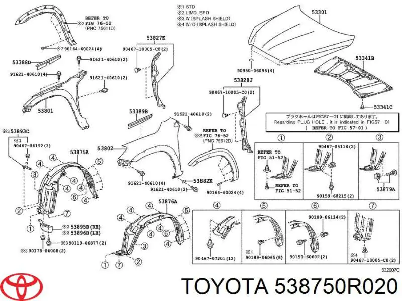 Guarda-barras direito do pára-lama dianteiro Toyota 5387542070 preço, a partir de 25,76 USD