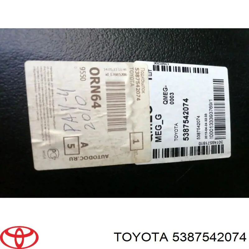 5387542074 Toyota Guarda-barras direito do pára-lama dianteiro