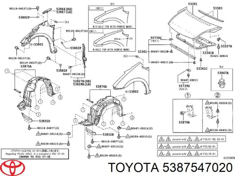5387547020 Toyota Guarda-barras direito do pára-lama dianteiro