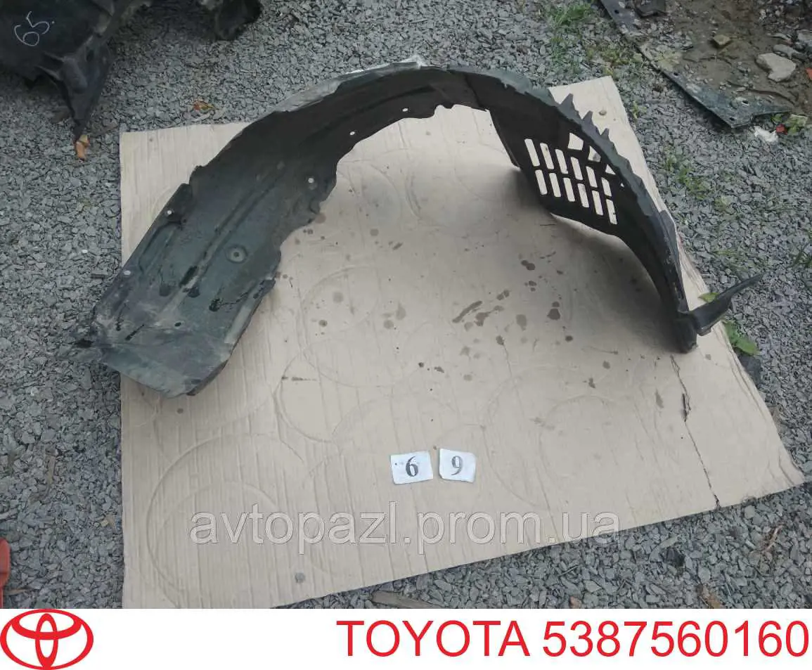 5387560160 Toyota Guarda-barras direito do pára-lama dianteiro
