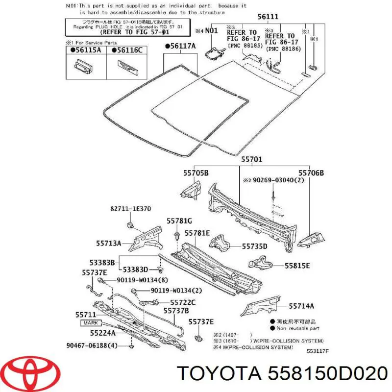  Toyota 558150D020 preço, a partir de 65,11 USD