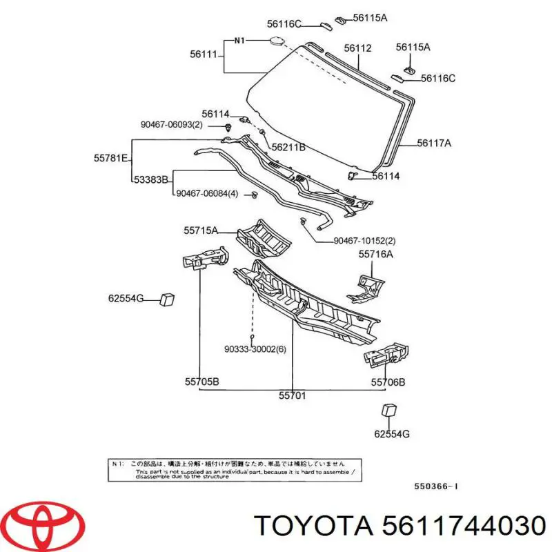 Compactador de pára-brisas Toyota 5611744030 preço, a partir de 40,68 USD