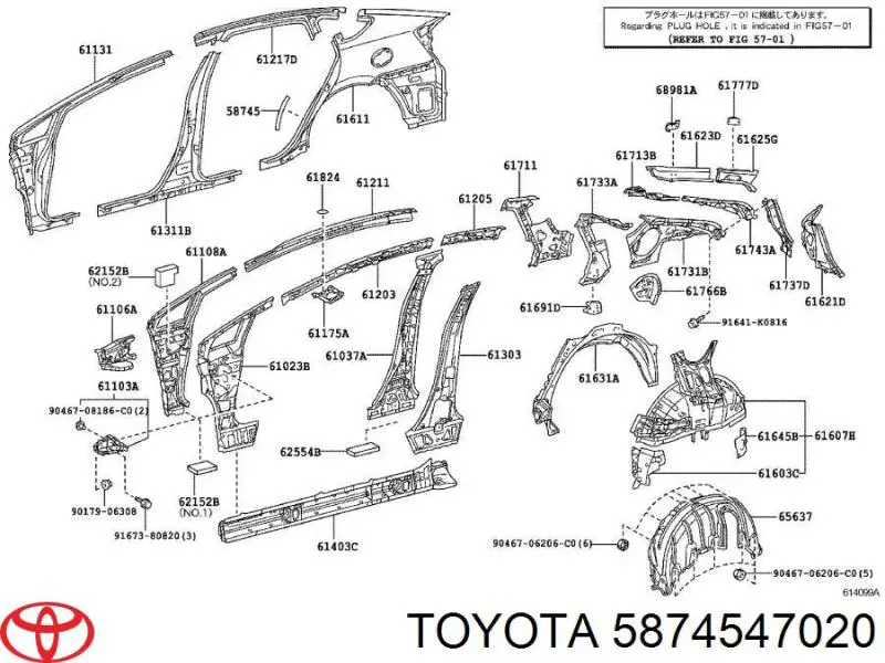 5874547020 Toyota 