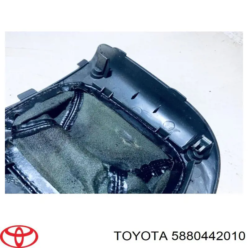 Compre 5880442010 Toyota 