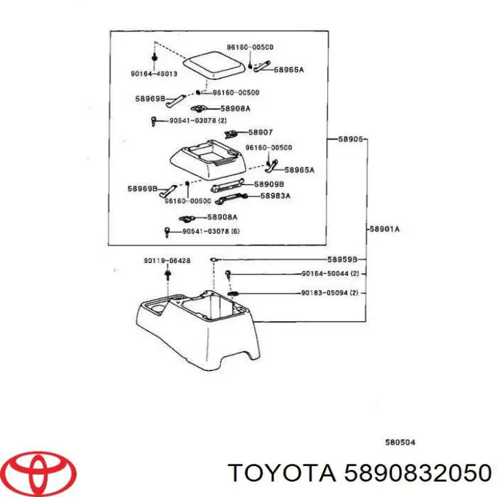 Compre 5890832050 Toyota Fecho da caixa para luvas