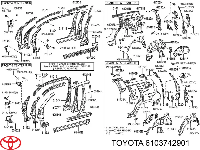 6103742901 Toyota 