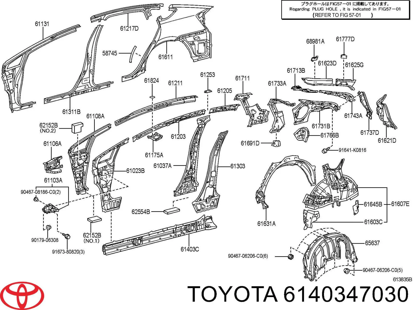 Acesso externo direito Toyota 6140347030 preço, a partir de 584,04 USD