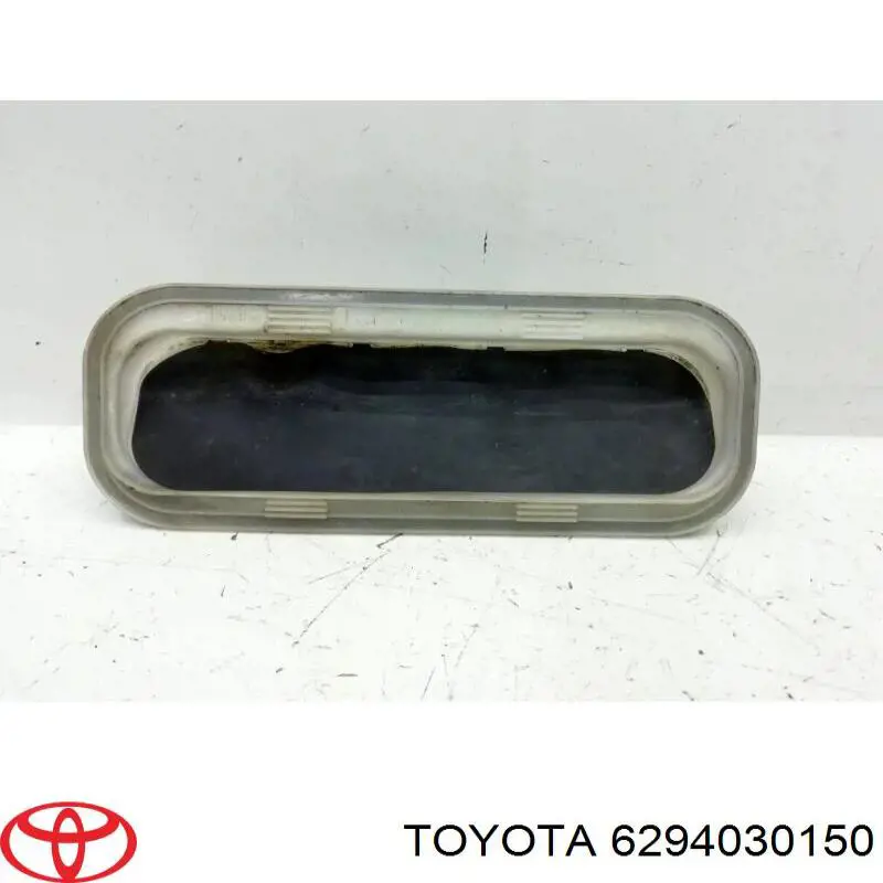 Grelha traseira direita de ventilação de salão Toyota 6294006120 preço, a partir de 19,84 USD