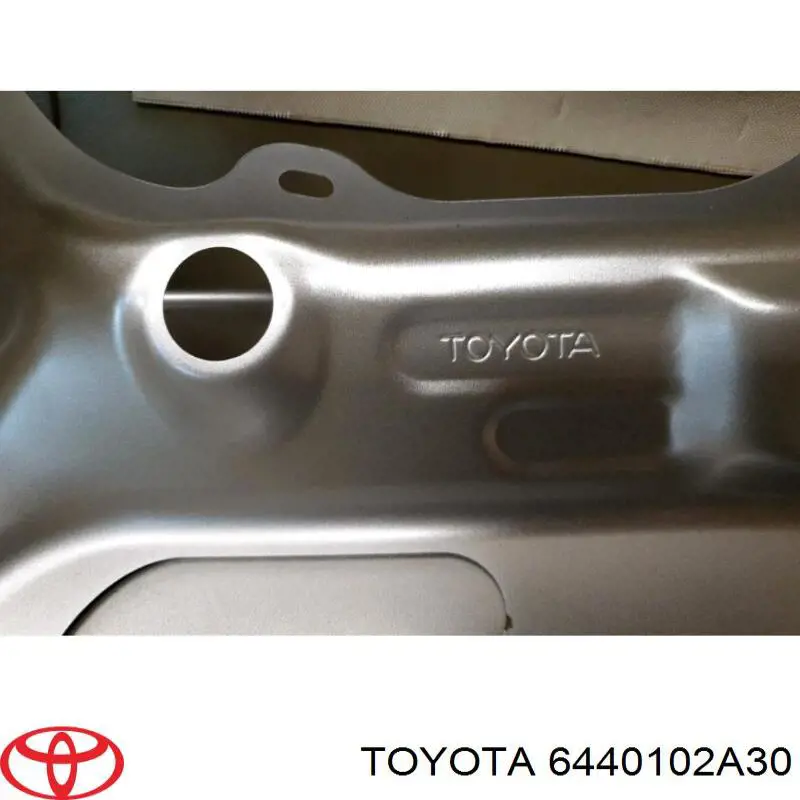 Compre FP7037531 FPS Tampa de porta-malas