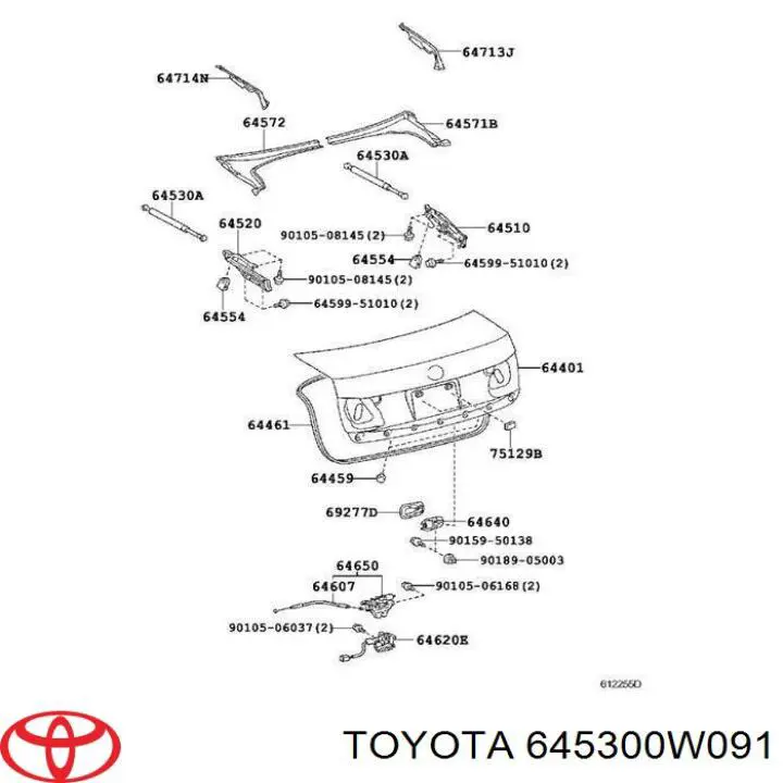 Compre 645300W091 Toyota Amortecedor de tampa de porta-malas (de 3ª/5ª porta traseira)