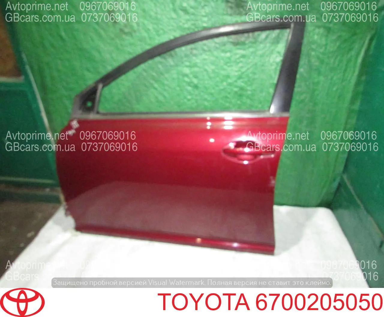 Porta dianteira esquerda Toyota 6700205050 preço, a partir de 213,19 USD