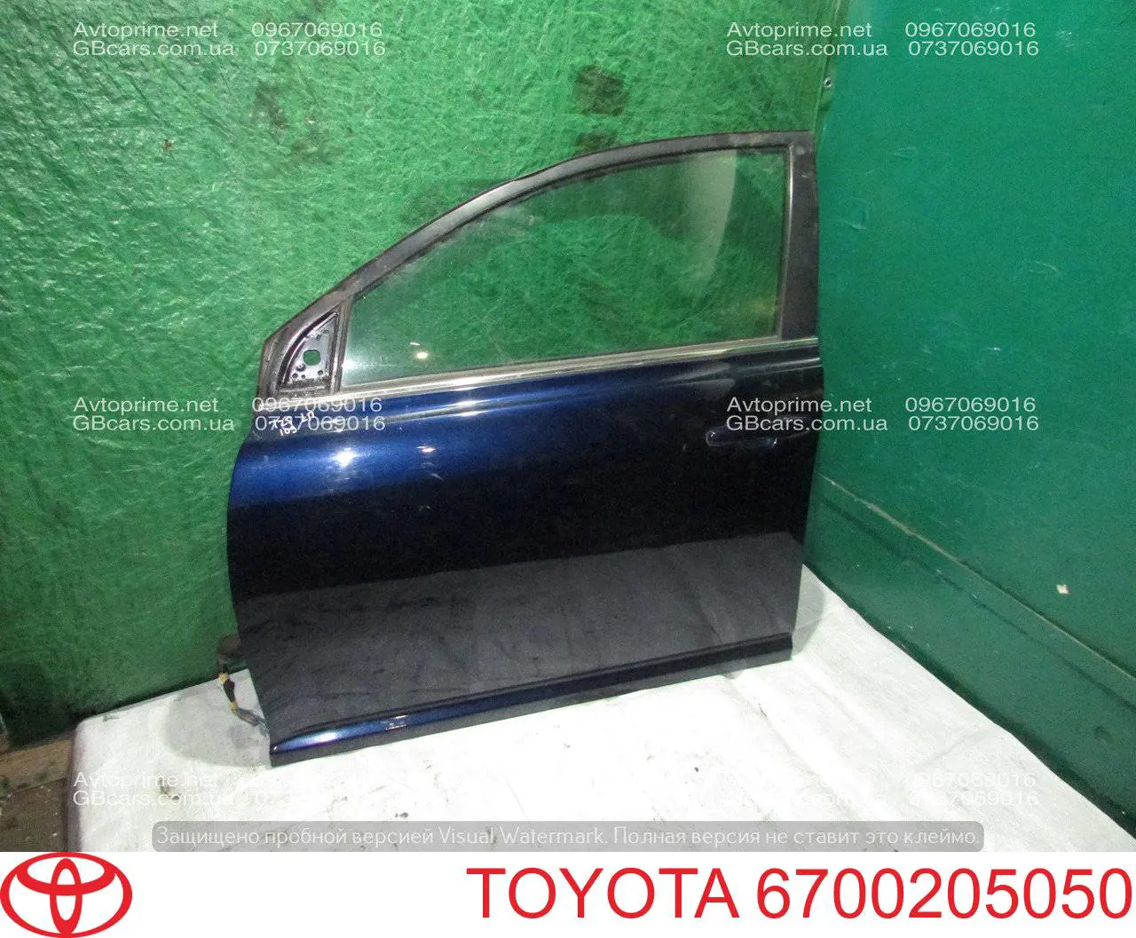  Porta dianteira esquerda Toyota Avensis II hatchback (T25) (2003 - 2008) II