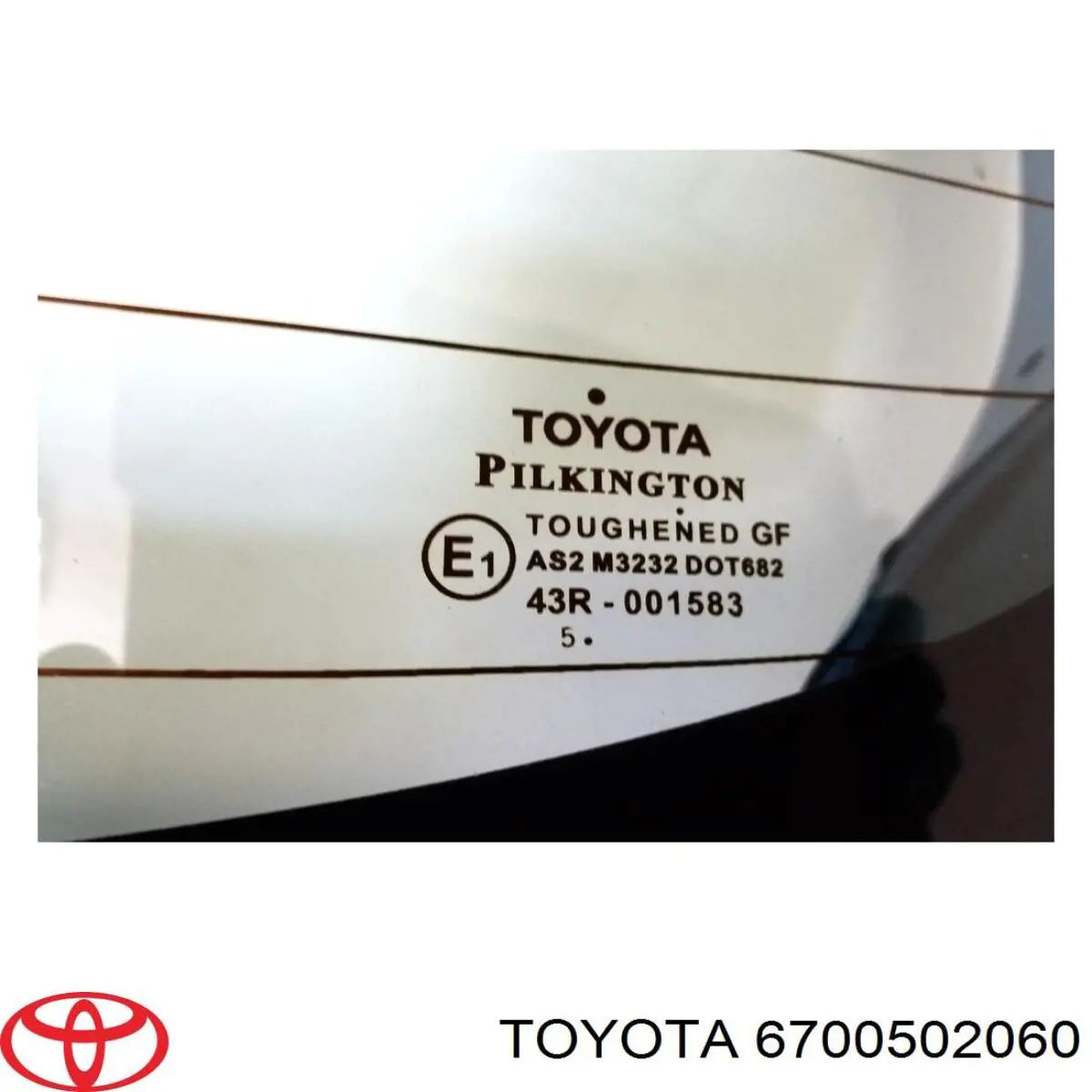 Porta traseira (3ª/5ª porta-malas (tampa de alcapão) para Toyota Corolla  E12U
