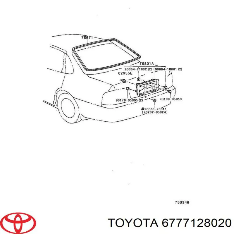 Cápsula (prendedor) de fixação de revestimento da porta Subaru 0940908320 preço, a partir de 0,60 USD