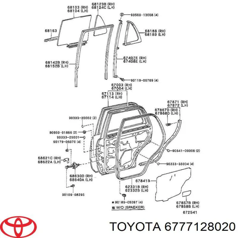 Compre 0940908320 Subaru Cápsula (prendedor) de fixação de revestimento da porta