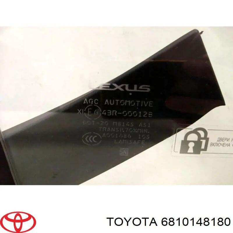 6810148180 Toyota Vidro da porta dianteira direita