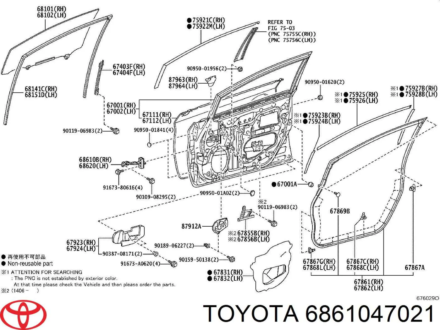 6861047021 Toyota Limitador dianteiro de abertura de porta