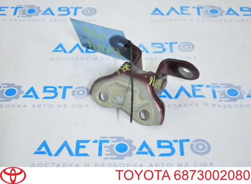 Gozno da porta dianteira direita Toyota 6873002080 preço, a partir de 36,35 USD