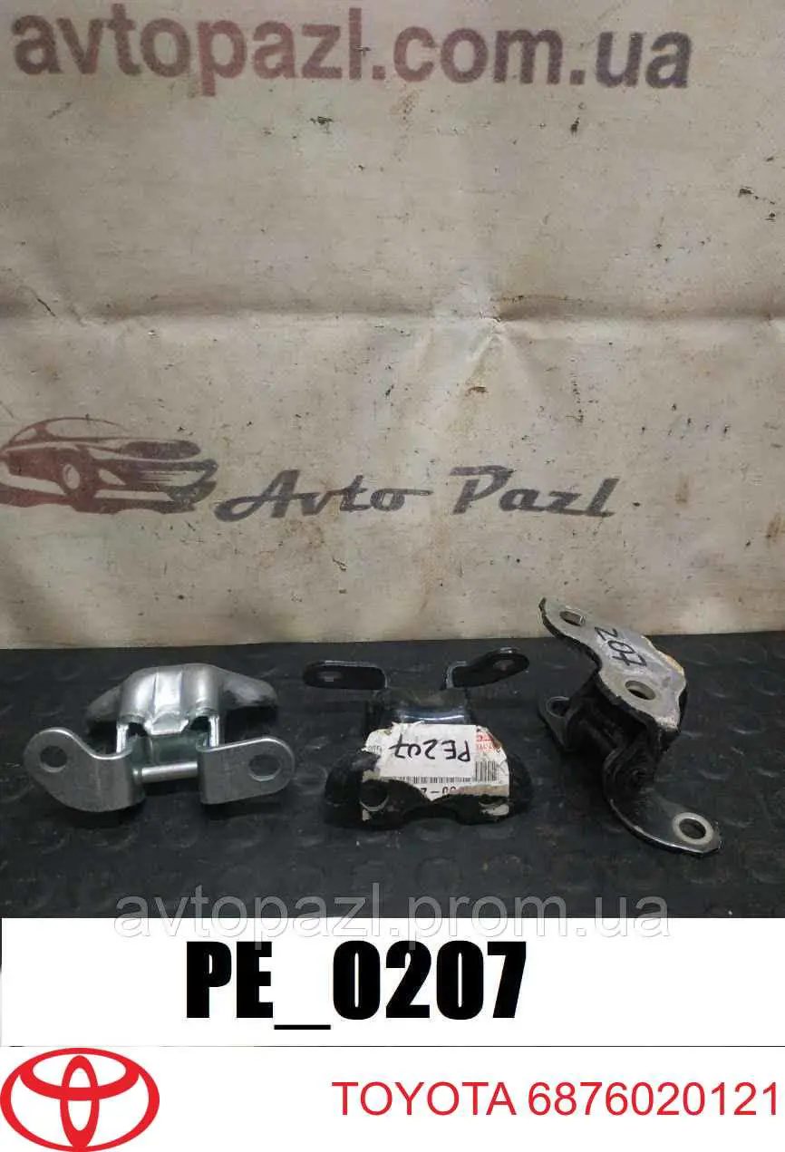 6876020121 Toyota Gozno da porta traseira esquerda