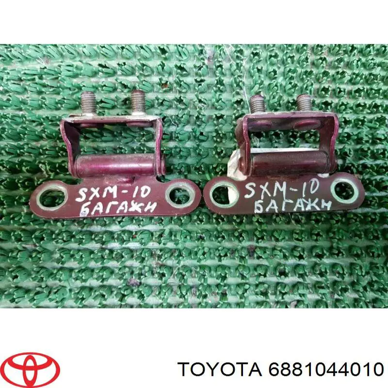 Gozno da porta traseira (de 3º/5º bagageiro) Toyota 6881044010 preço, a partir de 69,54 USD