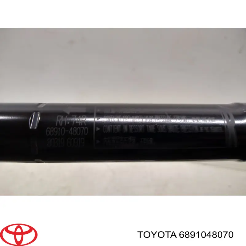 Amortecedor de tampa de porta-malas (de 3ª/5ª porta traseira) 6891048070 Toyota