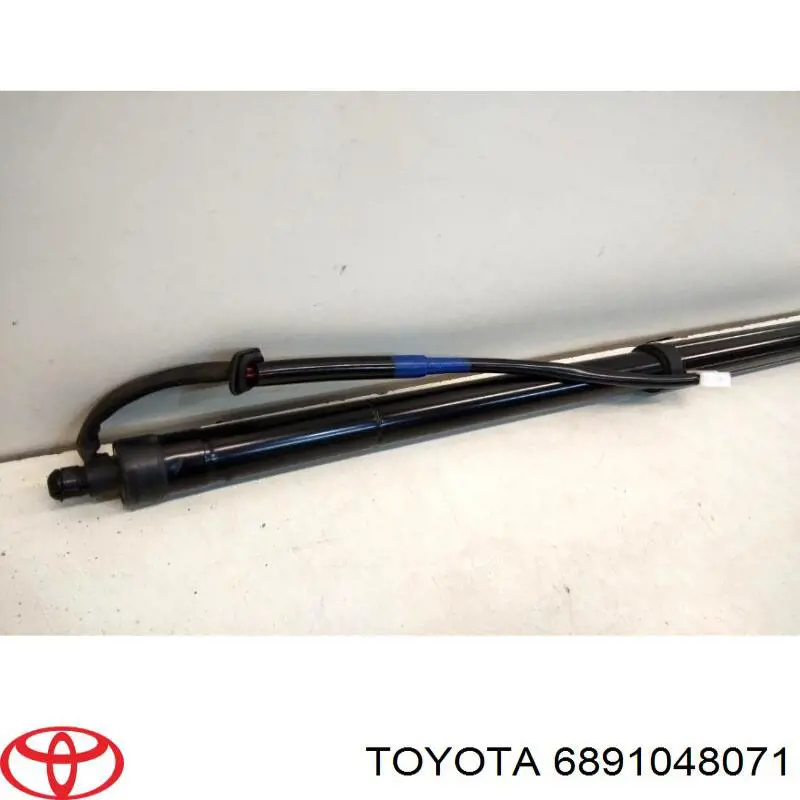 Amortecedor de tampa de porta-malas (de 3ª/5ª porta traseira) 6891048071 Toyota