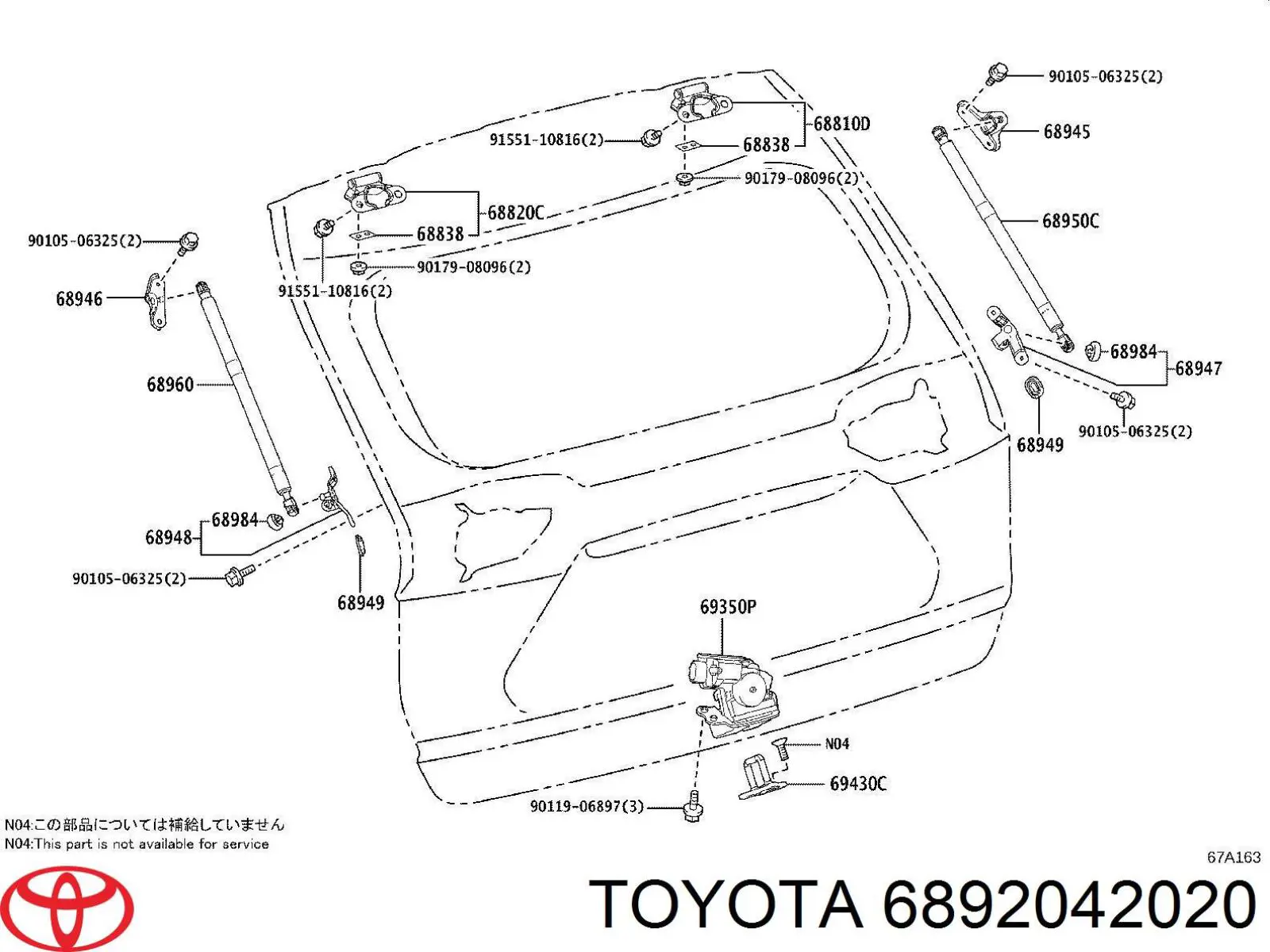 Amortecedor de tampa de porta-malas (de 3ª/5ª porta traseira) Toyota 6892042020 preço, a partir de 112,13 USD