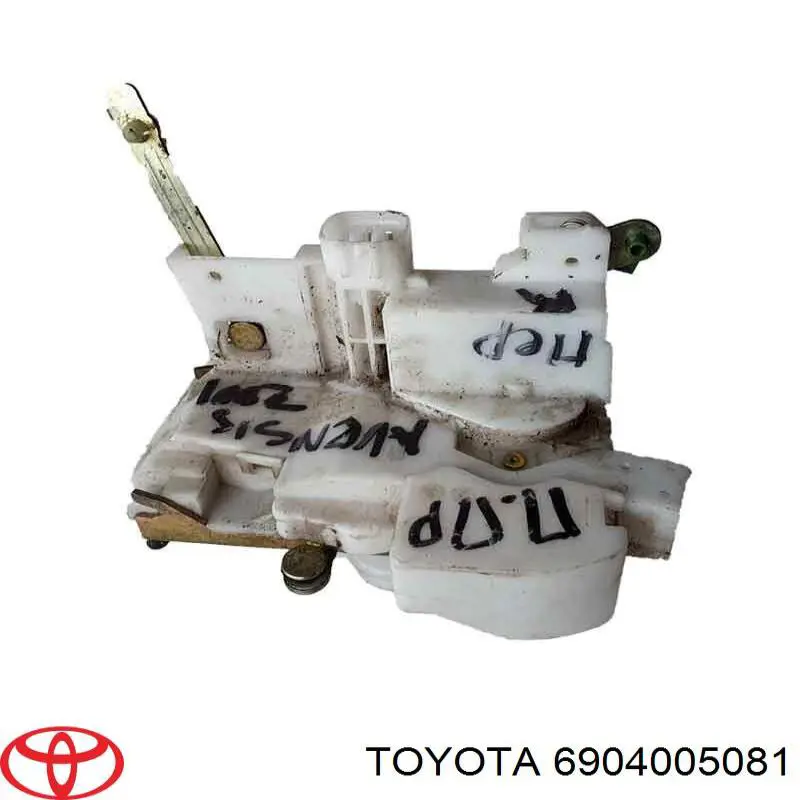 Fecho da porta dianteira esquerda para Toyota Avensis I T22