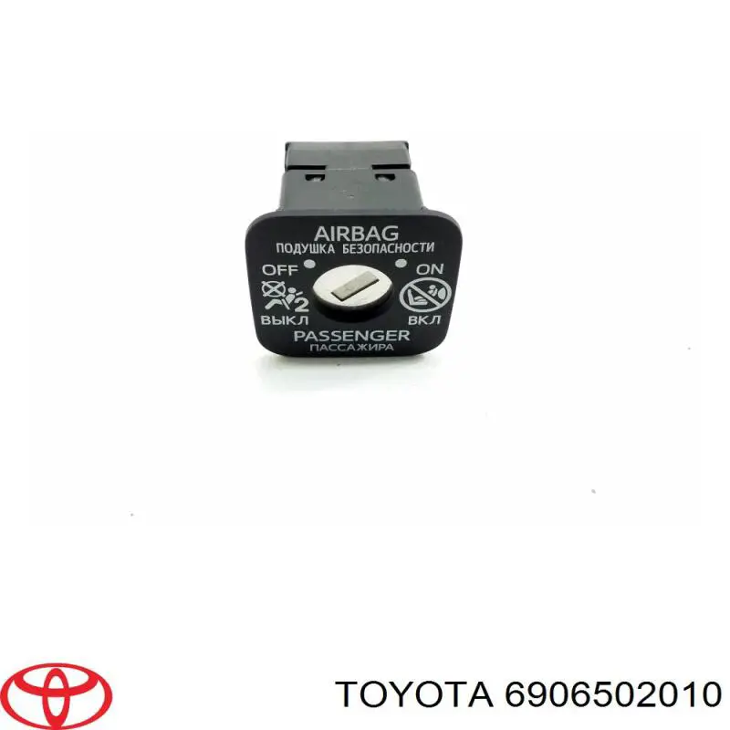 6906502010 Toyota 