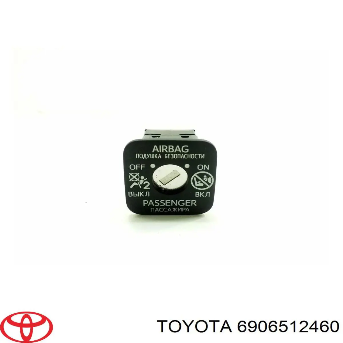  Toyota 6906512460 preço, a partir de 44,65 USD