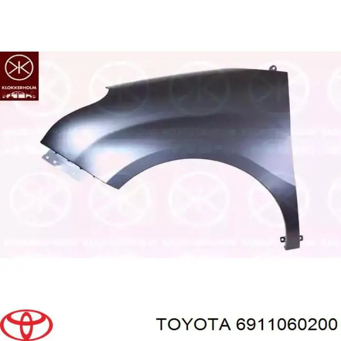 6911060200 Toyota Fecho de tampa de porta-malas (de 3ª/5ª porta traseira)