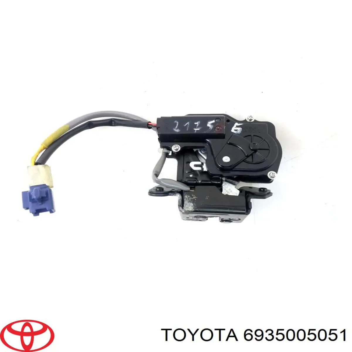 6935005051 Toyota Fecho de tampa de porta-malas (de 3ª/5ª porta traseira)