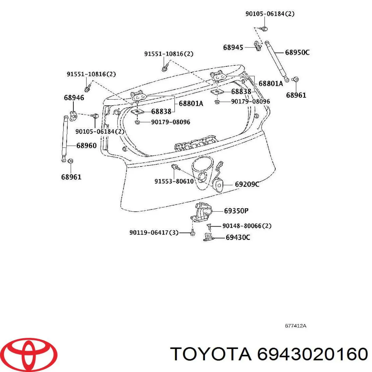 6943020160 Toyota 