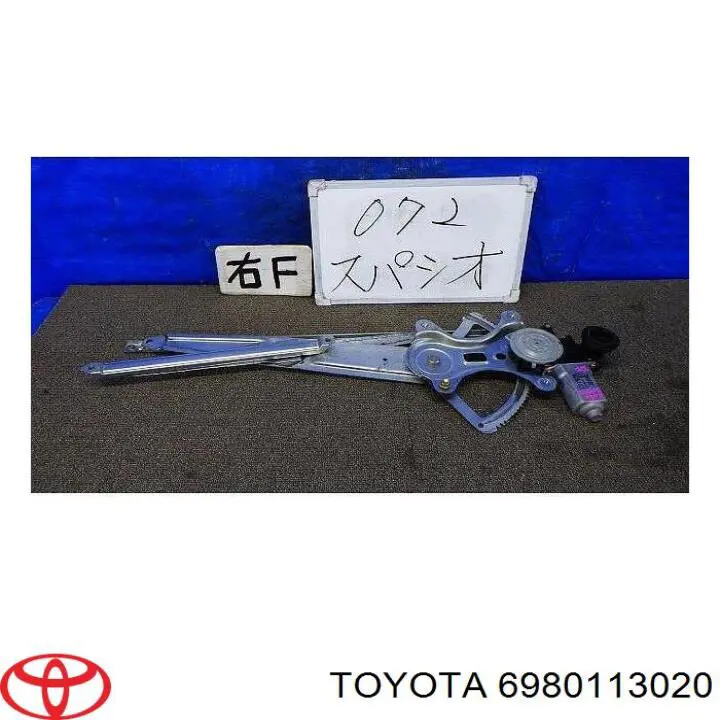 Mecanismo de acionamento de vidro da porta dianteira direita Toyota 6980113020 preço, a partir de 94,54 USD