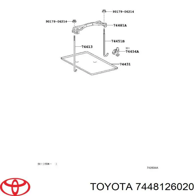 Fixação (suporte) de bateria recarregável Toyota 7448126020 preço, a partir de 13,48 USD