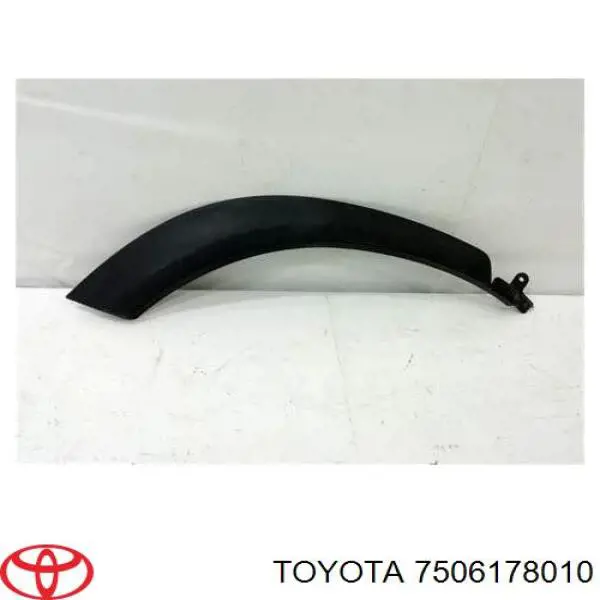 7506178010 Toyota Placa sobreposta da porta traseira direita