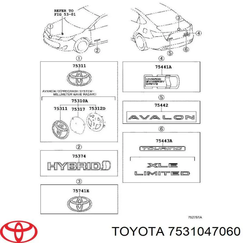 Emblema de grelha do radiador Toyota 7531047060 preço, a partir de 50,46 USD