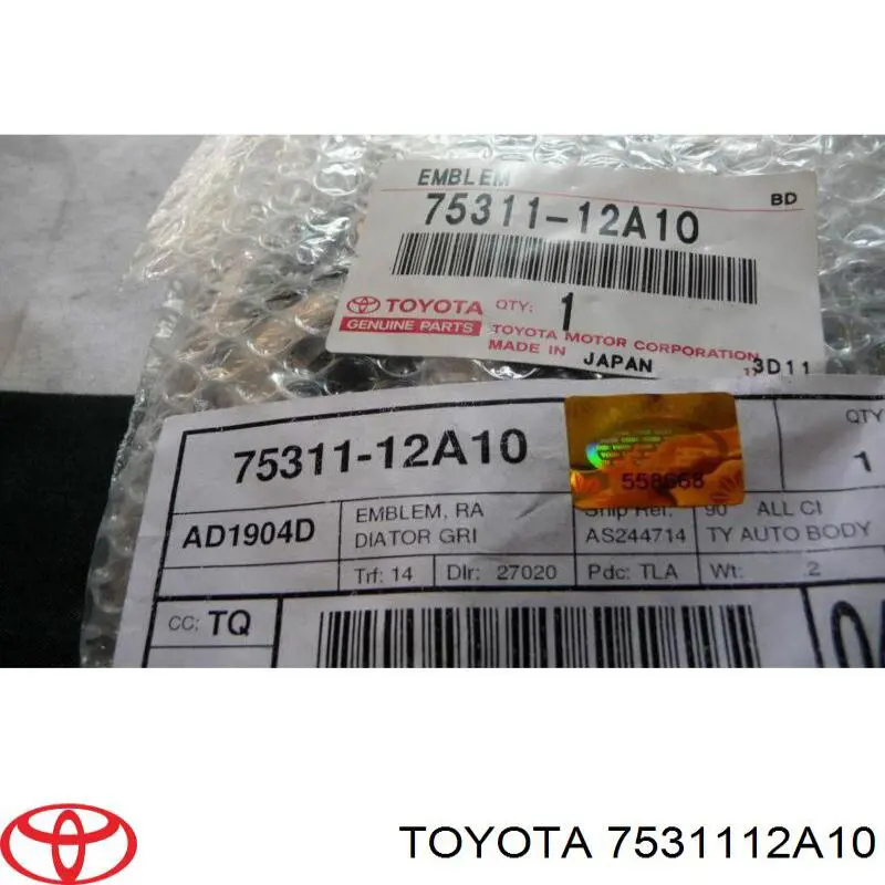 Emblema da capota Toyota 7531112A10 preço, a partir de 51,31 USD