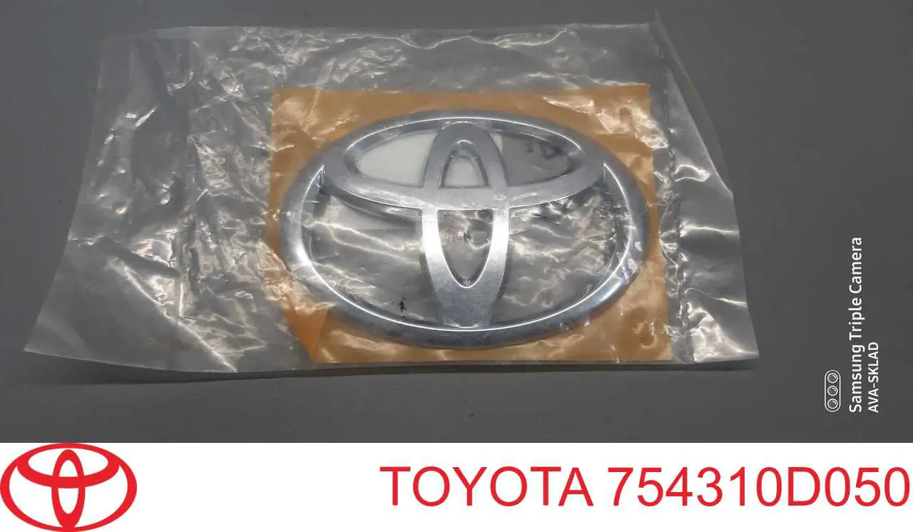 754310D050 Toyota Emblema de tampa de porta-malas (emblema de firma)