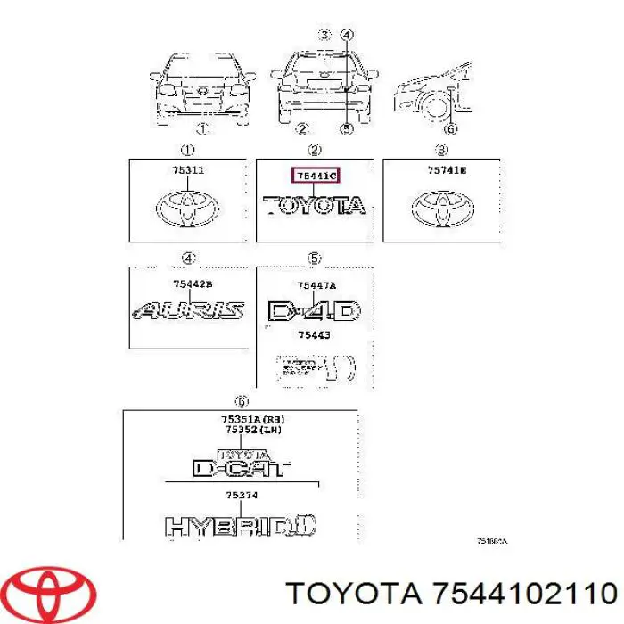 Emblema de tampa de porta-malas (emblema de firma) Toyota Auris UKP E15