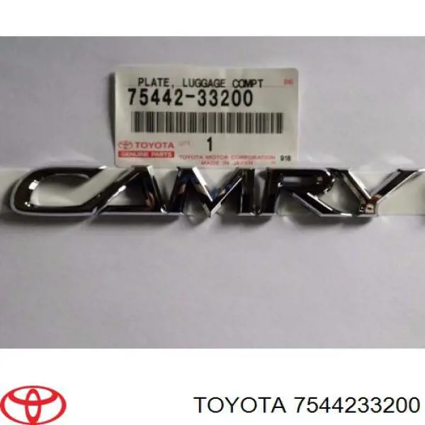 7544233200 Toyota Emblema de tampa de porta-malas (emblema de firma)