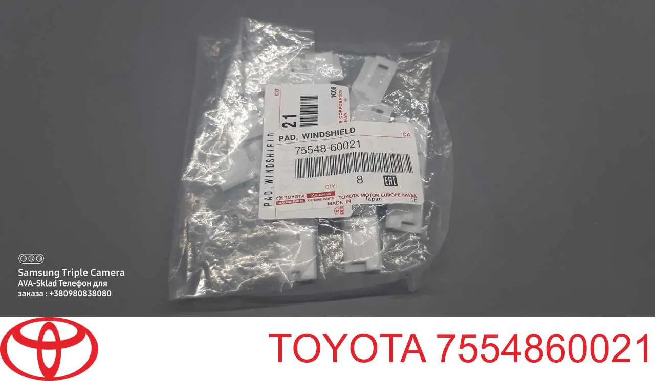 Cápsula (prendedor) de fixação de moldura de pára-brisas Toyota 7554860021 preço, a partir de 4,75 USD